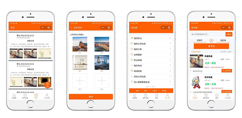 1684331800286157.jpg 7-1Z50QIH4523.jpg